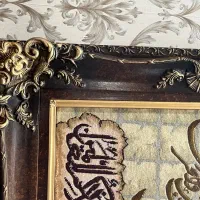 تابلو فرش دستبافت|تابلو فرش|تهران, یاخجی آباد|دیوار