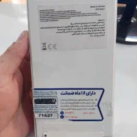 A56 rm 8 256G