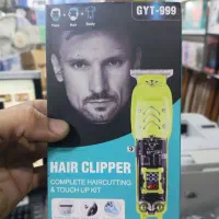 خط زن صفرزن شارژی جی دبلیو|آرایشی، بهداشتی، درمانی|تاکستان, |دیوار