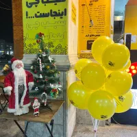 کارگر فست فود