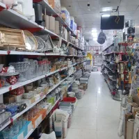 نیازمند مدل برا پیج هستم