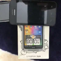 تعداد۳عدد گوشی قدیمی روشن میشه نیاز به تعمیر دارد|موبایل|تهران, بنیهاشم|دیوار