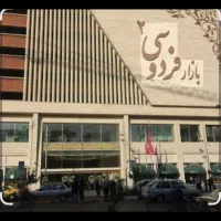 اجاره-مغازه-بازار-فردوسی