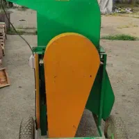 دستگاه علوفه خورد کن