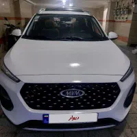 ایکس 22پرودنده مدل1404