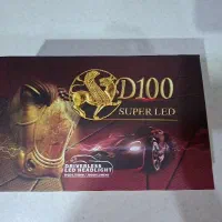 هدلایت پایه h1 و h3