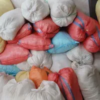 آستری  دست پاکن(پارچه تنظیف )|عمده‌فروشی|اصفهان, شهرک زاینده رود|دیوار