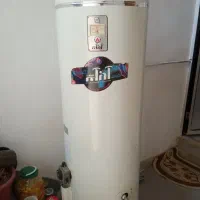 آبگرمکن سالم بزرگ