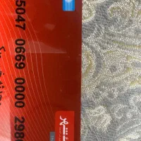 کارت خرید از سرای ایرانی