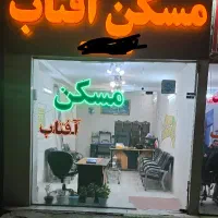 آپارتمان 160متری در خیابان امام کوچه ذبیحیان