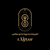 تشریفات و تهیه غذا مجالس سیرنگ،ترحیم،عروسی،تولد|خدمات پذیرایی، مراسم|مشهد, هنرستان|دیوار