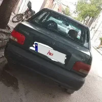 ماشین مدل 79