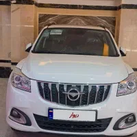 هایما S7 پرو