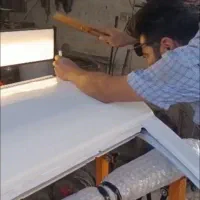 صافکاری مدرن pdrگچساران