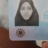 مدارک گم شده