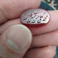 خط پنج تن سلام الله علیه|جواهرات|تهران, دروازه شمیران|دیوار