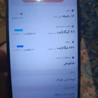 گوشی سامسونگ|موبایل|رباط‌کریم, ده‌حسن|دیوار