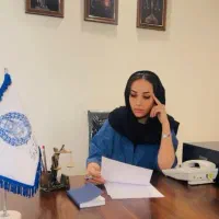وکیل پایه یک دادگستری ،طلاق ،خانواده، حقوقی ،کیفری