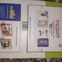 کتاب کار ریاضی نهم خیلی سبز|کتاب و مجله آموزشی|نیشابور, شهرک اندیشه|دیوار