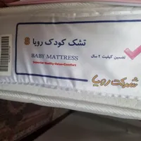 کودک