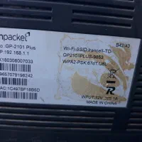 مودم TD-LTE|مودم و تجهیزات شبکه|لنجان, |دیوار