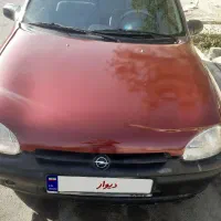 اپل کورسا مدل ۹۴ عروسک
