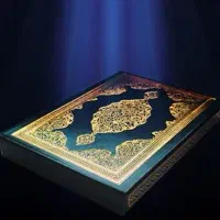 فال واقعی ودقیق بدون گفتن نیت