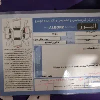 سورن ELX|خودرو سواری و وانت|تهران, شهرک خرازی|دیوار