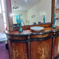 کنسول کلاسیک