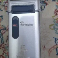 شیوه یاندو|آرایشی، بهداشتی، درمانی|مشهد, فاطمیه|دیوار