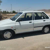 رامشیر