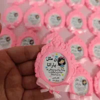 انواع گیفت جشن اسم والفبا وجشن آب وروز دانش آموز|صنایع دستی و سایر لوازم تزئینی|ساوه, |دیوار