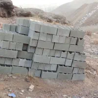 بلوک سالم ۱۰۰۰عدد