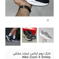 کفش اسپورت نایک زنانه|کیف، کفش، کمربند|یزد, |دیوار