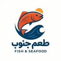 طمع ماهی جنوب