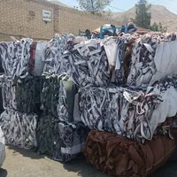 فروش ضایعات کناره موکت ۵ سانتی متر  (چسب خورده)