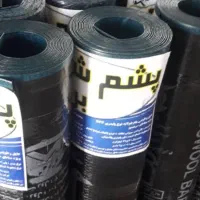 نصب ایزوگام دلیجان ،استاندار