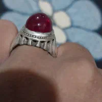 یاقوت‌ اصل ضمانتی