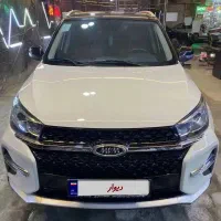 ام وی ام ایکس 33xمدل1401atبسیار تمیز|خودرو سواری و وانت|مشهد, آزادشهر|دیوار