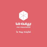 جذب نیرو اداری
