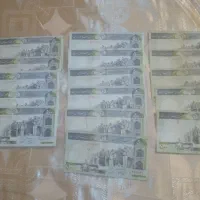 سکه و اسکناس قدیمی|کلکسیون سکه، تمبر، اسکناس|تهران, گیشا|دیوار
