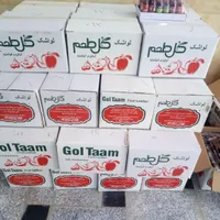بازاریاب حرفه‌ای خانم وآقا|استخدام بازاریابی و فروش|تبریز, |دیوار