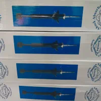 کمک پرایدی|قطعات یدکی و لوازم جانبی|اصفهان, باب الدشت|دیوار