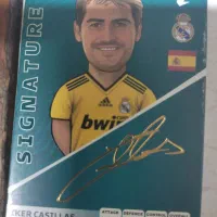 کیمدی|اسباب‌‌بازی|مشهد, طرق|دیوار