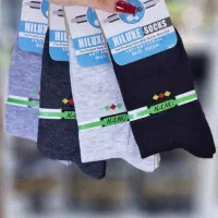 جوراب زنانه مردانه بچگانه عمده|لباس|سنندج, |دیوار