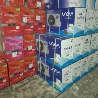 خنک کن خونتو با اقساط ۷ ماهه