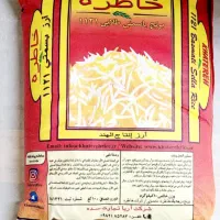 فروش برنج دانه بلند هندی