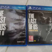 لست آف آلس 1و 2