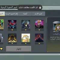 کالاف دیوتی|کنسول، بازی ویدئویی و آنلاین|اراک, |دیوار