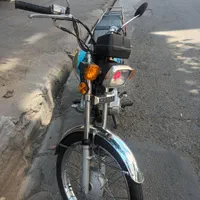 هندا مدل ۹۳ به شرط